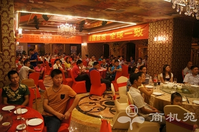 格斯特润滑油南宁答谢会圆满落幕，携手经销商共拓润滑油销售新篇章