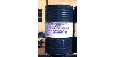 宜州昆仑润滑油_宜州昆仑润滑油销售电话_弘运峰润滑油昆仑授权