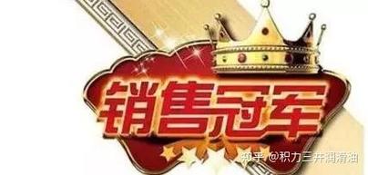 工业润滑油销售冠军原来是这样养成的!